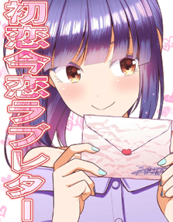 50607