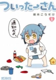 50599