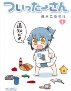 50599