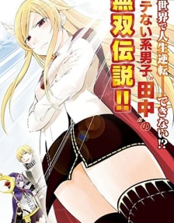 50581