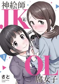 50579