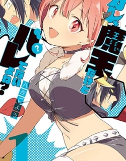 50685
