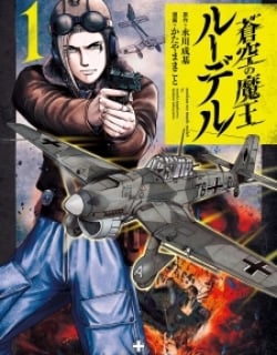 50635