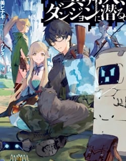 50751