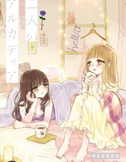 50741