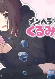 50711
