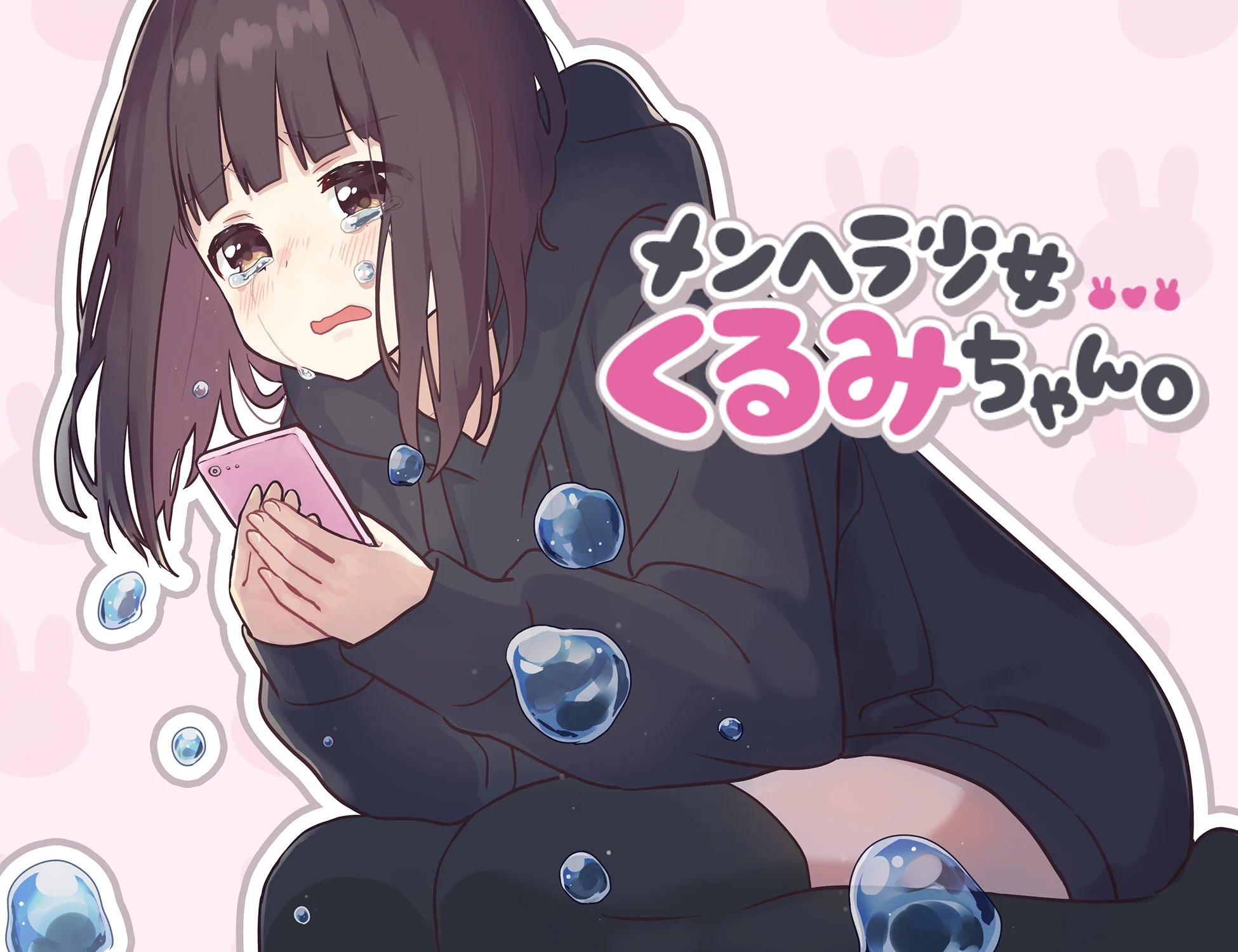 50711