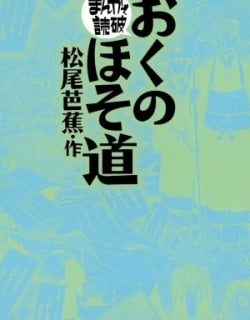 50701