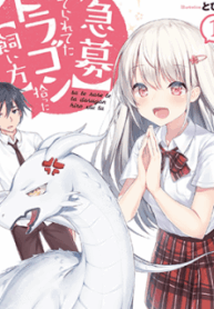 50893