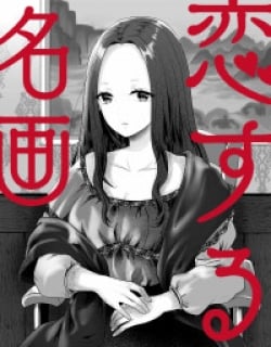 50891