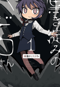 50887