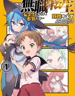 50871