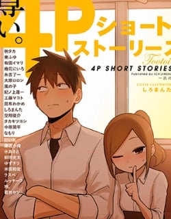 50863