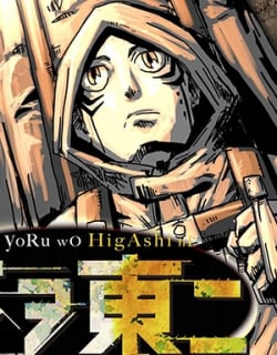 50965