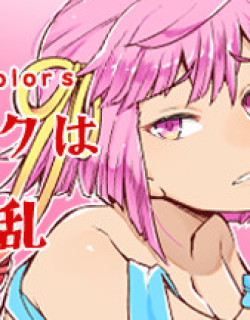 50943