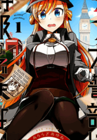 50917