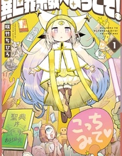 51023