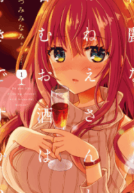 51013