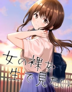 51087
