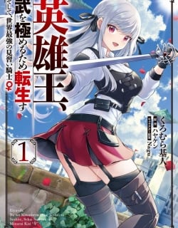 51077