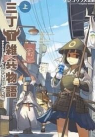 51067