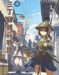 51067