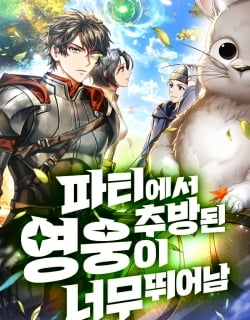51175