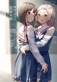 51125