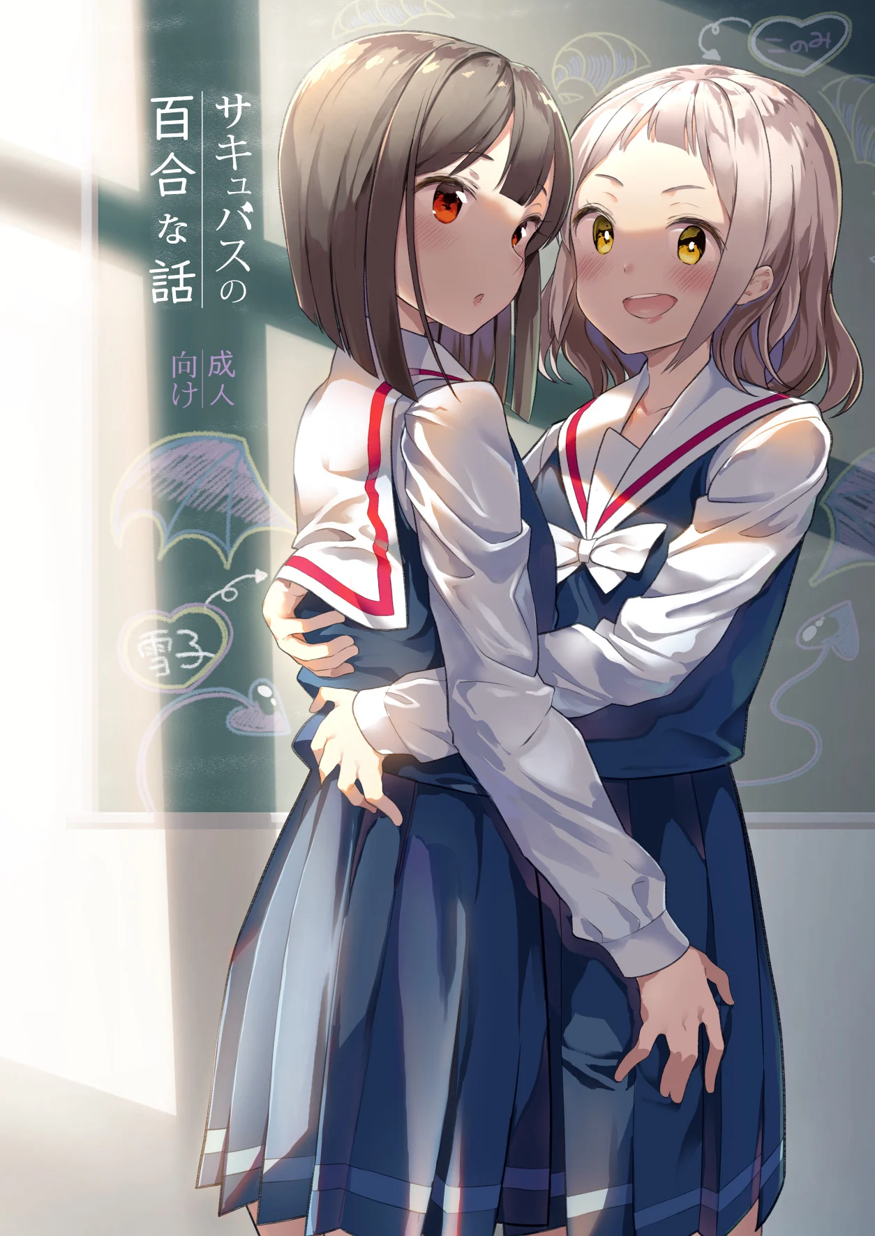 51125