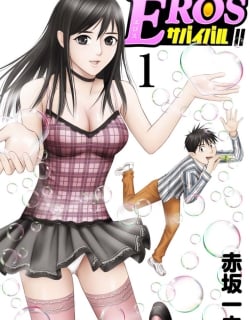 51269