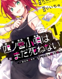 51239