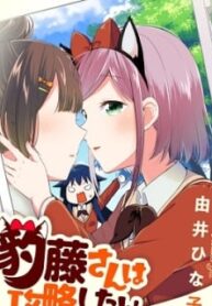 51213