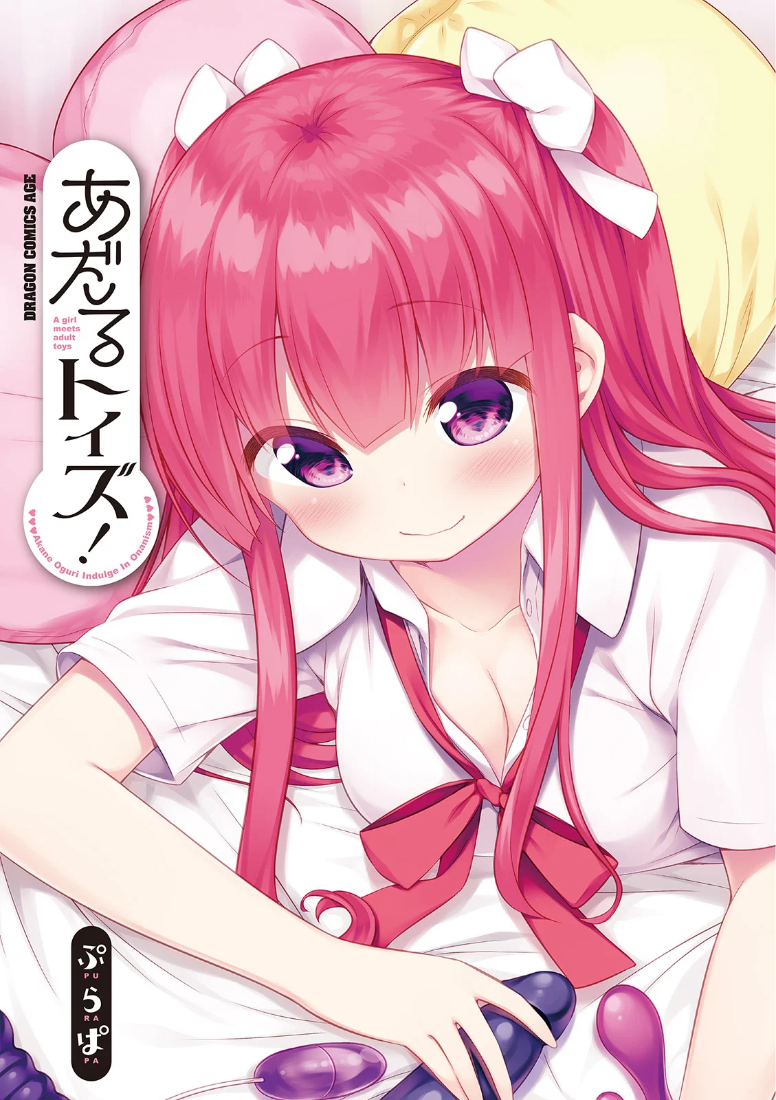 51391