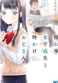 51473