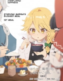 51467