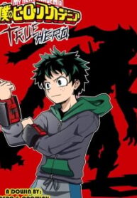 51461