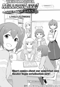 51545