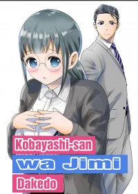 51525