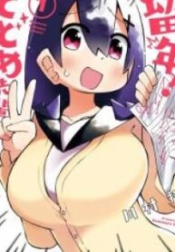 51515