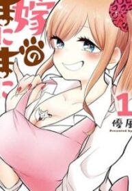 51513