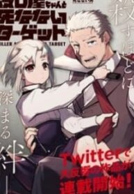 51505