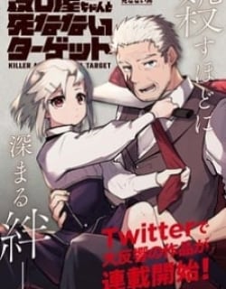 51505