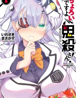 51495