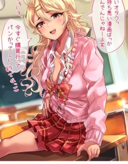 51609