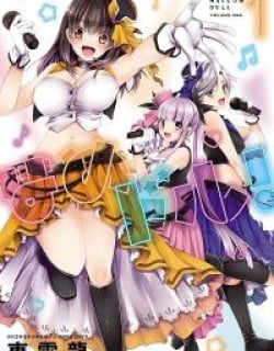 51695