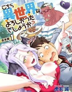 51693