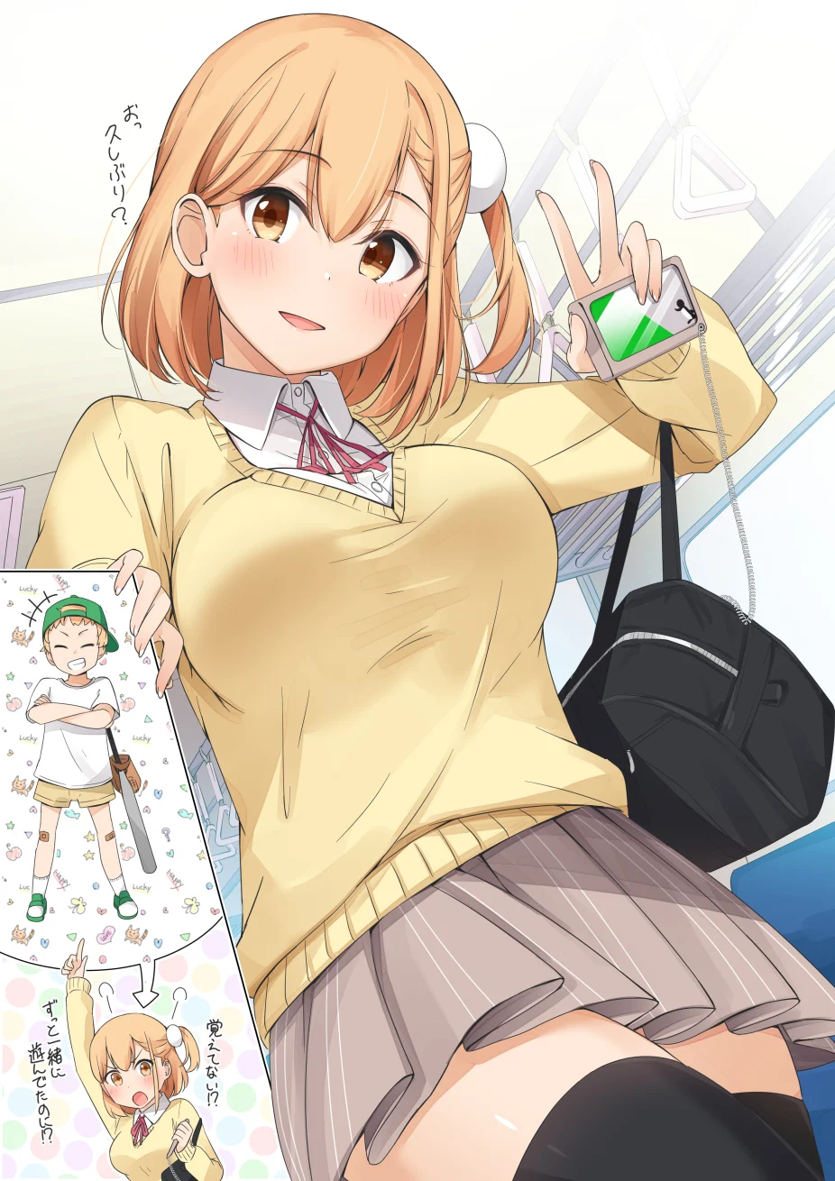 51677
