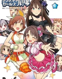 51673