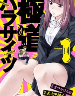 51665