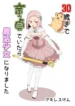 51641